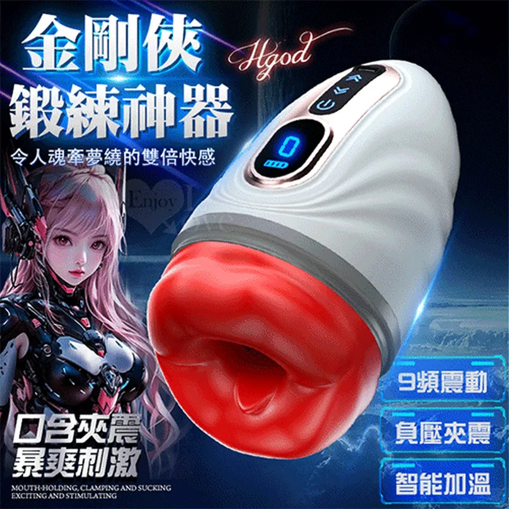 【爆爽電擊 精準按摩】前列腺按摩器 肛塞 自慰器 典籍按摩器 後庭肛塞 按摩棒 男士專用按摩器 SM用品 歷史價格詳細信息