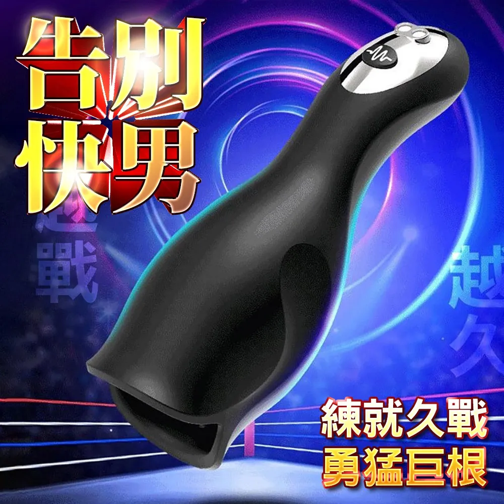 阿芙拉 強力微調無極馬眼跳蛋 尿道刺激 尿道自慰 超迷你跳蛋 馬眼尿道刺激自慰棒按摩棒情趣前列腺 歷史價格詳細信息