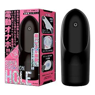 【EXE 精選】超柔軟深進4頻旋轉震動棒-M 歷史價格詳細信息