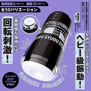 絕對快感-潮吹名人粉紅駭客【芳斯葛瑞情趣用品】按摩棒 成人用品 震動棒 變頻按摩棒 女用 歷史價格詳細信息