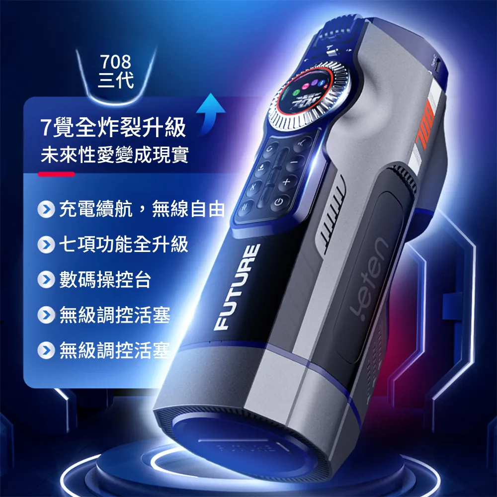 【CS22】三段可調式增壓水龍頭外接花灑蓮蓬頭 歷史價格詳細信息