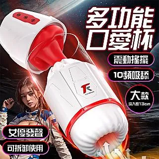 【夜櫻精選】魔法雙頭彎曲9x9超強AV震棒-黑 歷史價格詳細信息