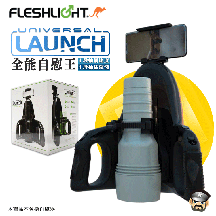 美國 FLESHLIGHT 潮玩白旋風風火輪 猛男貫通式自慰神器 QUICKSHOT VANTAGE 歷史價格詳細信息