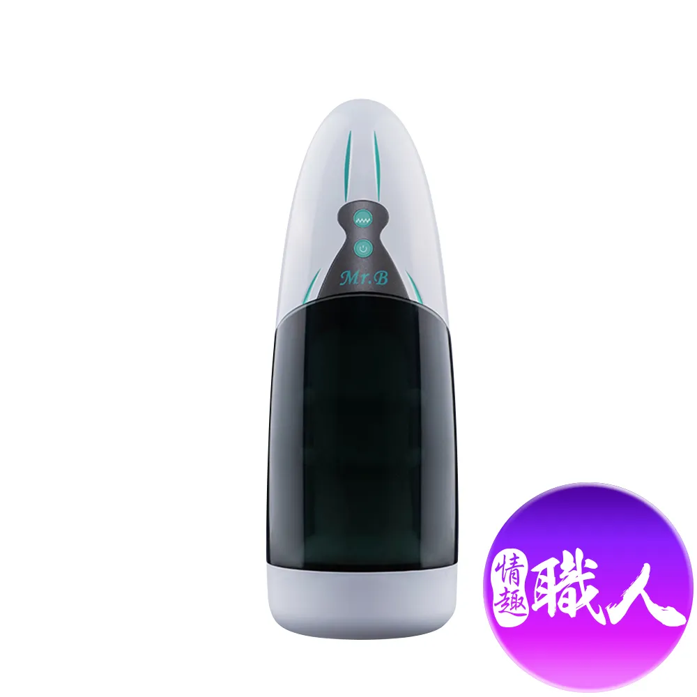 WOWYES｜小笨熊｜吸吮舌舔跳蛋 歷史價格詳細信息