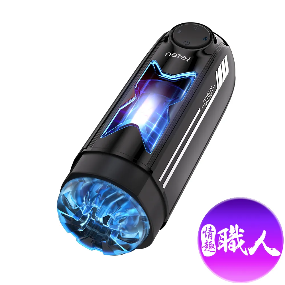 Leten｜X激速｜10段變頻恆溫智能發聲活塞飛機杯 歷史價格詳細信息