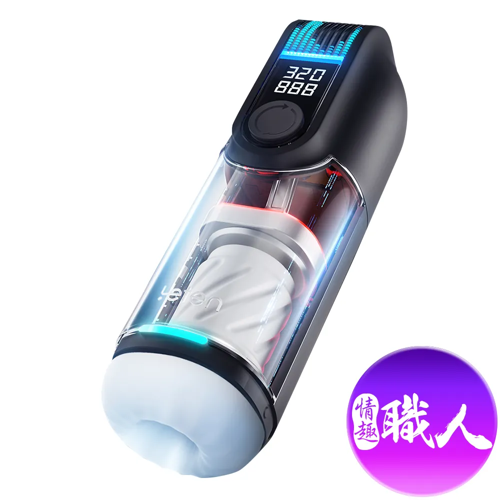 吸爆鬆餅 Muffin Time 繁體中文版 台北陽光桌遊商城 歷史價格詳細信息