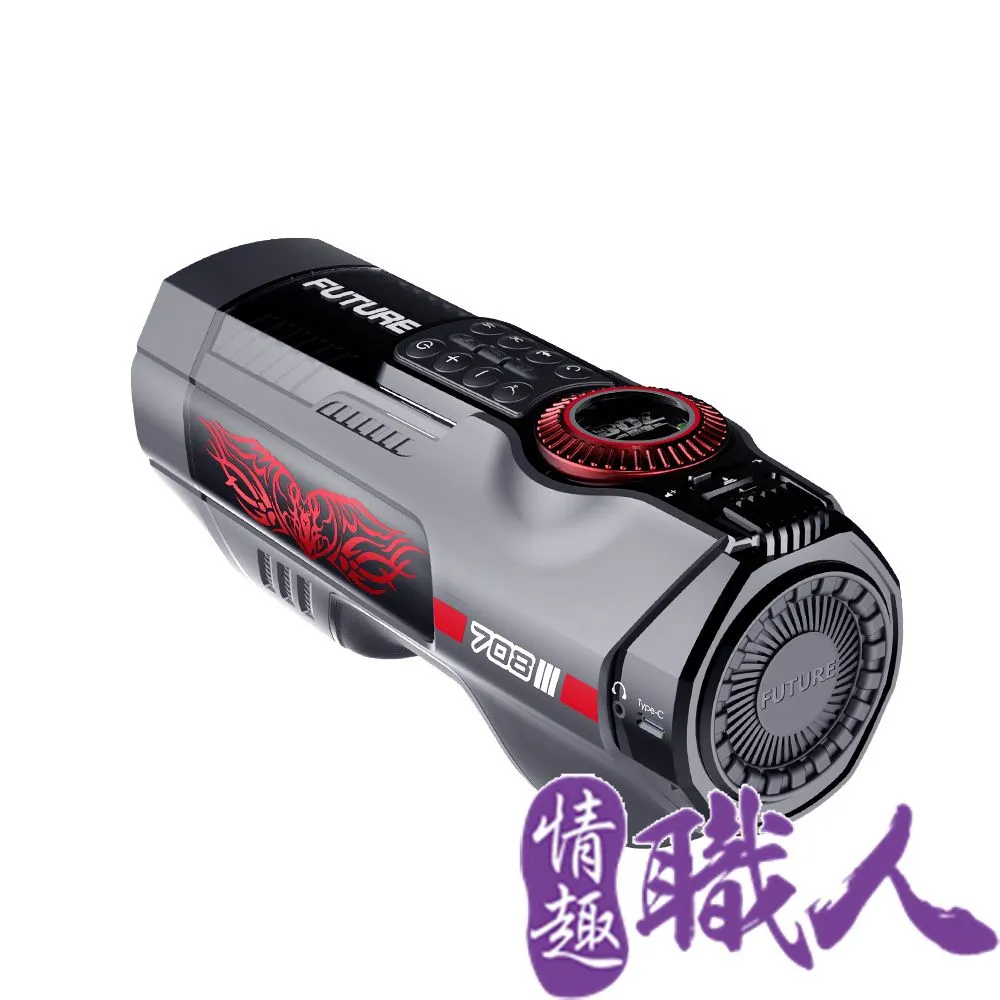 Leten｜708未來艙三代｜電動伸縮｜全自動 飛機杯 自慰器 歷史價格詳細信息