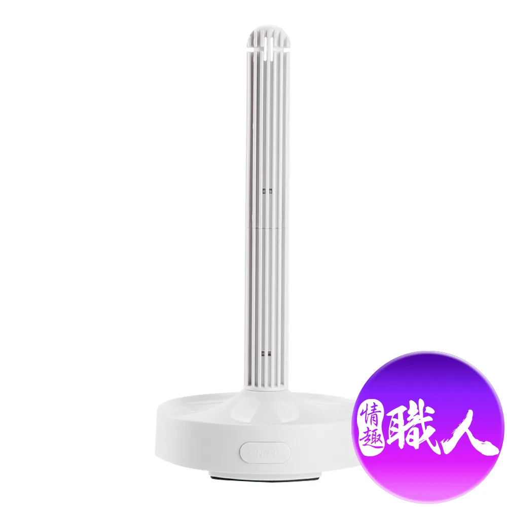 OTOUCH 飛機杯專用風乾器 飛機杯清潔 飛機杯保養 情趣夢天堂 情趣用品 台灣現貨 快速出貨 歷史價格詳細信息