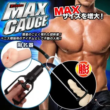 贈拉桿【英國史崔克】死黨聯盟 2in1 兒童後背包 (機智狐/迷人兔 /活力松鼠 ) 歷史價格詳細信息