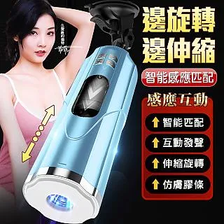 【久愛精選】吸吸乳20頻軟刺刮摩器-USB充電 歷史價格詳細信息