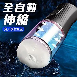 【蒂貝精選】花朵3x3x3滑動三點吸吮按摩棒 歷史價格詳細信息