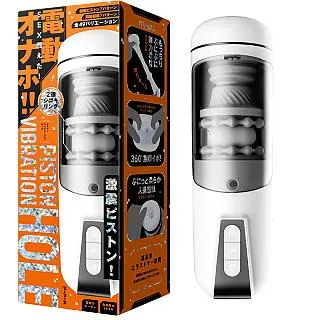 絕對高潮極致乳霜 巨根 絶頂 潮吹 超持續 【日本原裝】 情趣用品 歷史價格詳細信息