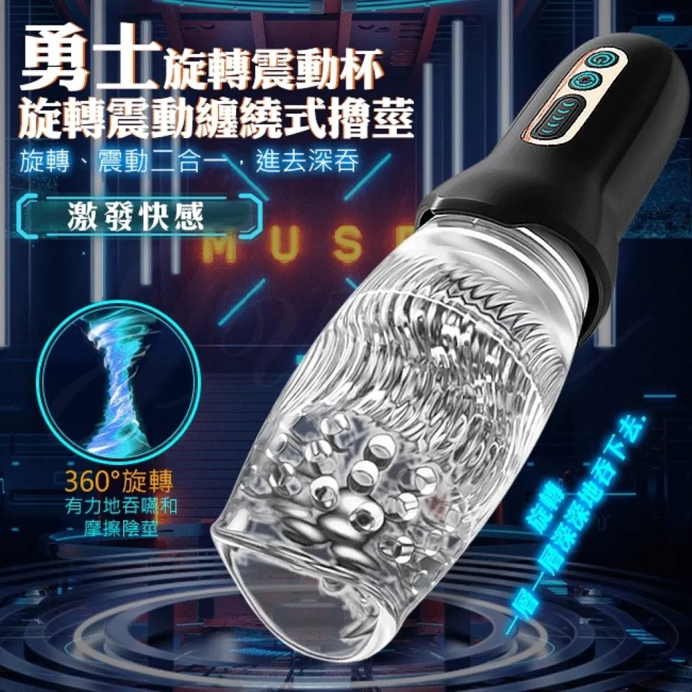 5段雷射模擬器 雷射槍 雷射 防護罩 HP5 Hp3 Hp1 L9 征服者 南極星 千里眼 系列都可以使用 可面交 歷史價格詳細信息