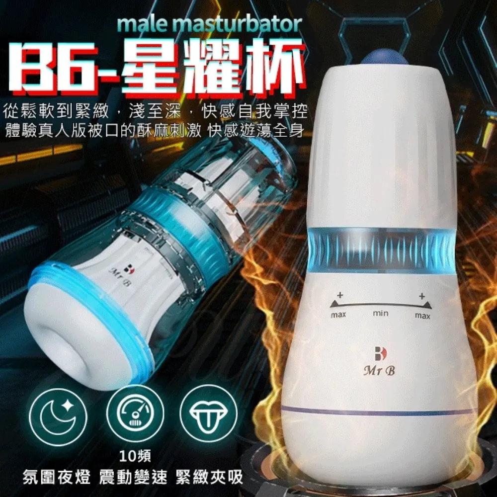 星耀塔羅｜The Star Tarot，側邊鑲金，78 張圖卡，引領認識和重新連接靈魂目的和內在天賦【左西購物網】 歷史價格詳細信息