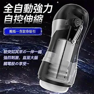 5D精雕內弧 XIAOMI 小米9T Pro 玻璃貼 全膠 小米 9T 全屏滿版 鋼化膜 玻璃貼 保護貼 螢幕保護貼 歷史價格詳細信息