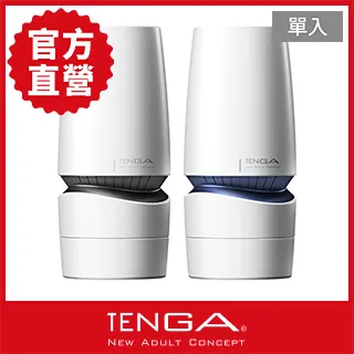 日本TENGA AERO 氣吸杯 銀灰環 TAH-001 歷史價格詳細信息