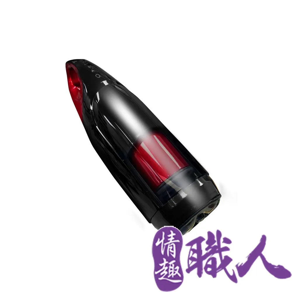 王者歸來：jQuery開發權威指南[二手書_良好]4601 TAAZE讀冊生活 歷史價格詳細信息