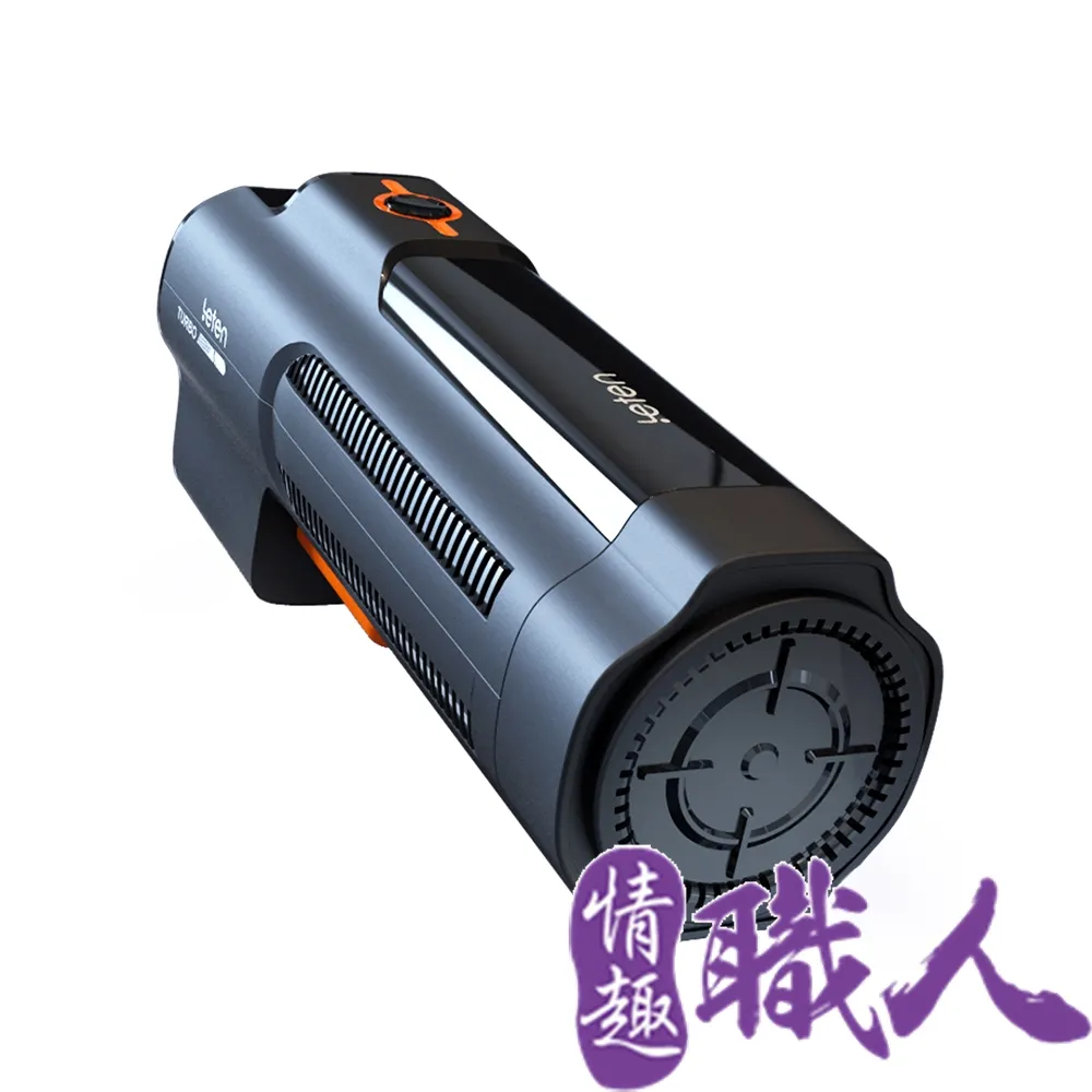 Leten｜潛航 ｜女優發音 活塞飛機杯 歷史價格詳細信息