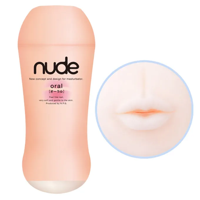 【NPG精選】nude裸感螺旋自慰飛機杯-陰部 歷史價格詳細信息