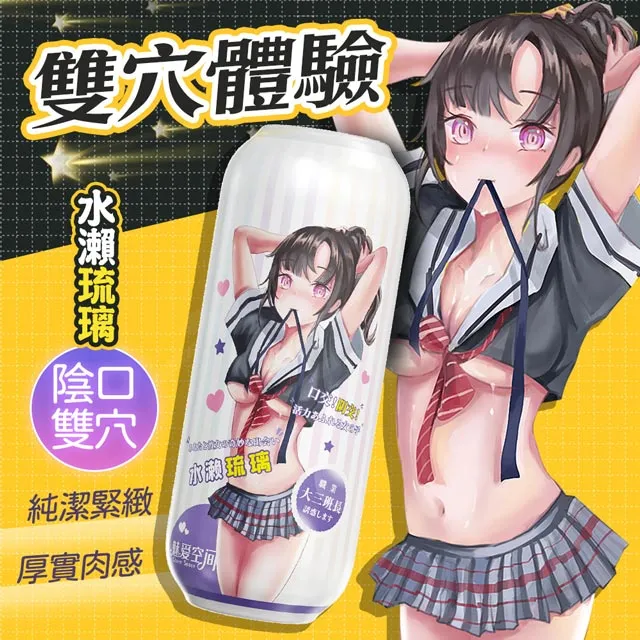瀬戸内蝦與帆立貝番茄麵醬 130公克 歷史價格詳細信息