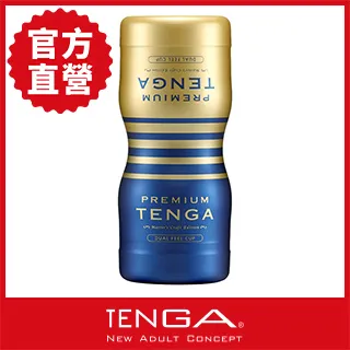 日本 TENGA PREMIUM FRESHERS CUP 新鮮人應援杯 歷史價格詳細信息