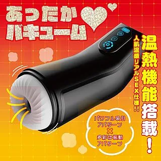 【精淫島情趣批發】【Gaoria】美神降臨-魅姬三件式睡襯衣(黑) 歷史價格詳細信息