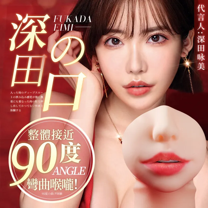 深田工藝【ST00048 方形10.5cm口金】 歷史價格詳細信息