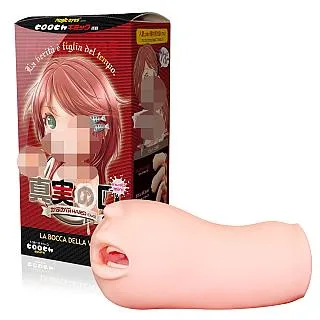 Magic Eyes【口交界霸主】真實之口 名器自慰套 情趣用品 歷史價格詳細信息