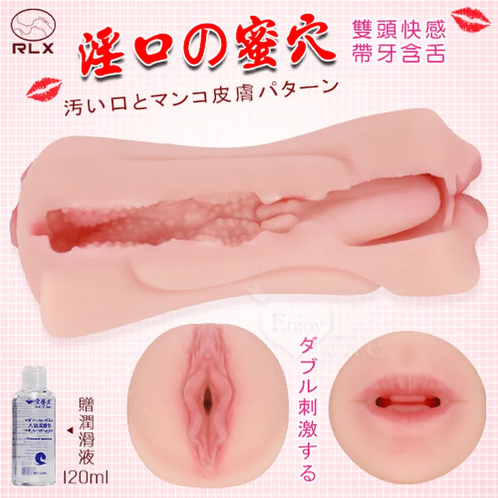 Rlx Ralph Lauren Army Pattern Camouflage Cap Limited Edition Iconic Design Tim 歷史價格詳細信息