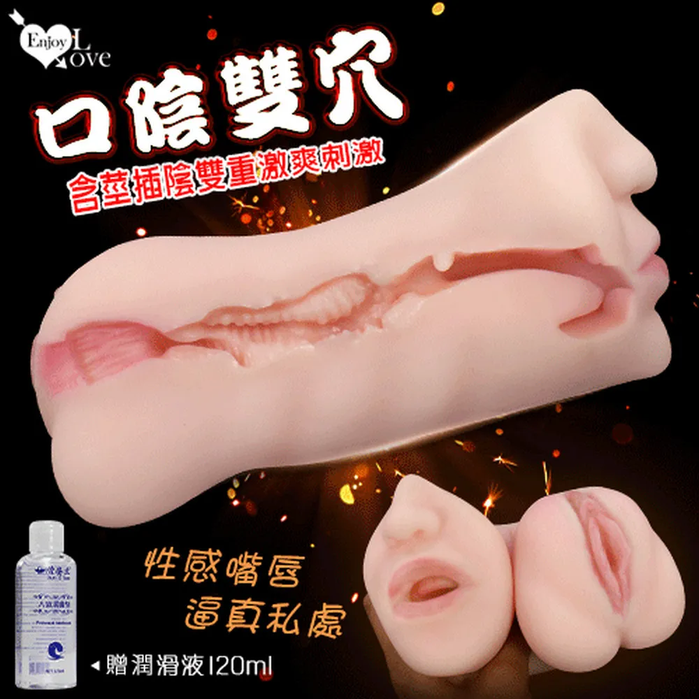 【亞柏林】Love Kiss Cream 檸檬味潤滑液 50ml(562194) 歷史價格詳細信息