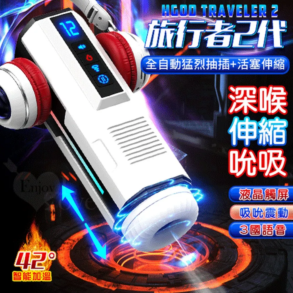 【亞柏林】悸動樂章！深V蕾絲花邊寬版肩帶柔紗睡衣(531382) 歷史價格詳細信息