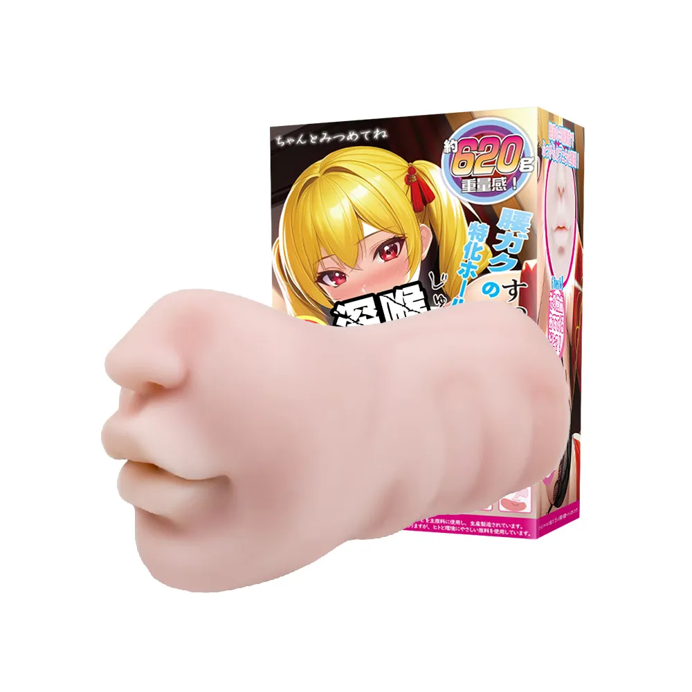 MODE Design 口袋萌娘 自慰杯|飛機杯 自慰器男用 歷史價格詳細信息