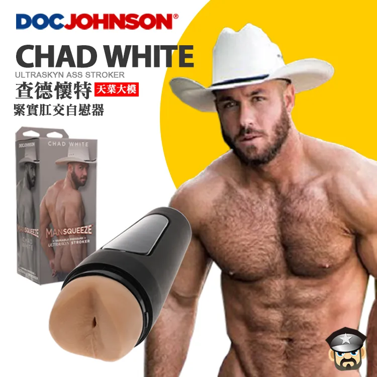 美國 DOC JOHNSON TITANMEN 三爽潤滑油 長效持久潤滑 TRIPLE DUTY FIST, FUCK & JACK OFF CREAM 歷史價格詳細信息