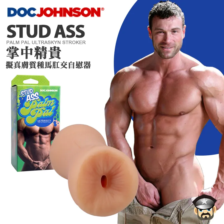 美國 DOC JOHNSON TITANMEN 三爽潤滑油 長效持久潤滑 TRIPLE DUTY FIST, FUCK & JACK OFF CREAM 歷史價格詳細信息