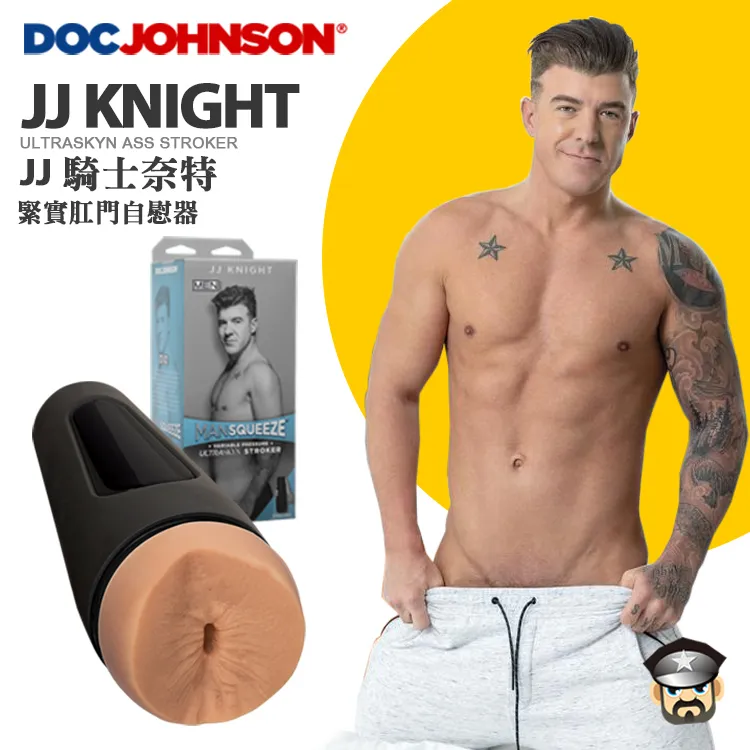 美國 DOC JOHNSON TITANMEN 三爽潤滑油 長效持久潤滑 TRIPLE DUTY FIST, FUCK & JACK OFF CREAM 歷史價格詳細信息