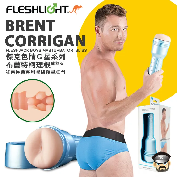 美國 FLESHJACK 科迪康明司 8吋倒模擬真陽具 CODY CUMMINGS 8 INCH SILICONE DILDO 歷史價格詳細信息