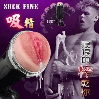 超逼真 吸盤 陽具 手動 震動 搖擺 按摩棒 歷史價格詳細信息