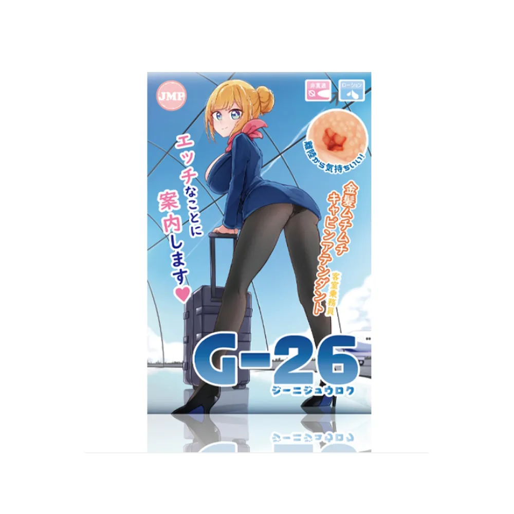 JMP‧S18 清純美少女 美嫩自慰名器 歷史價格詳細信息