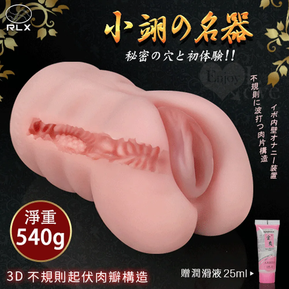 Rlx Ralph Lauren Army Pattern Camouflage Cap Limited Edition Iconic Design Tim 歷史價格詳細信息