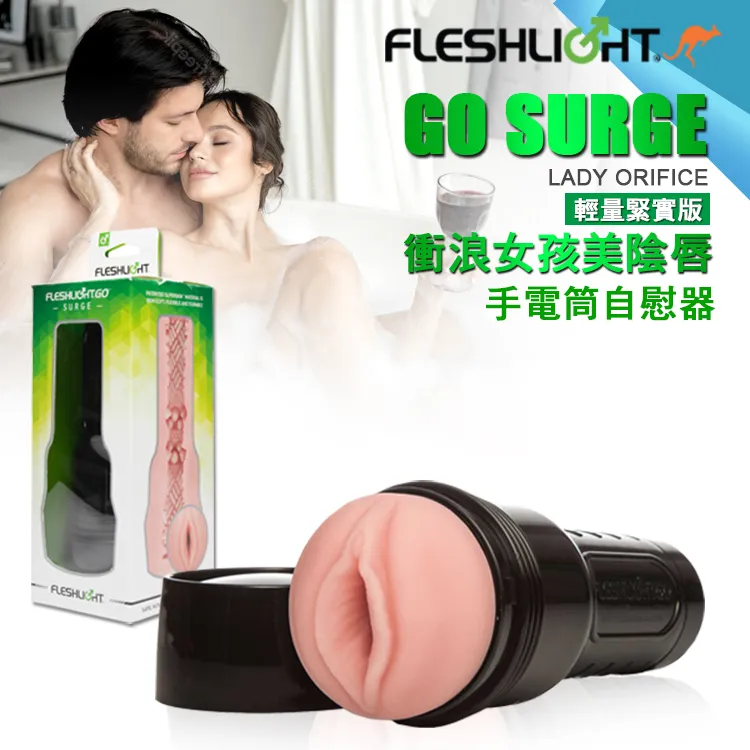 美國 FLESHLIGHT 曼紐爾 費拉拉 7.5吋倒模擬真陽具 MANUEL FERRARA 7.5 INCH SILICONE DILDO 歷史價格詳細信息