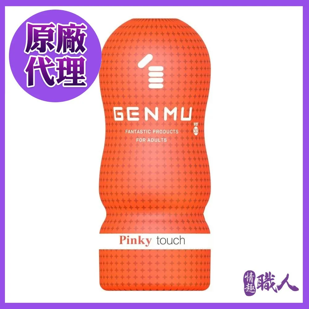 ＋懷 新蘇聯標志圖案大號懷經典復古董翻蓋青古銅懷舊禮物石英 歷史價格詳細信息