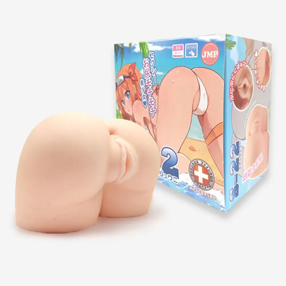 JMP‧S18 清純美少女 美嫩自慰名器 歷史價格詳細信息