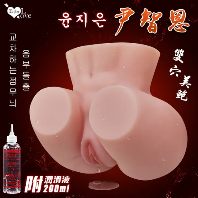 【亞柏林】Love Kiss Cream 檸檬味潤滑液 50ml(562194) 歷史價格詳細信息