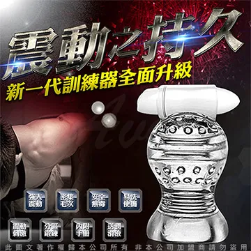 AV男優SHIMIKEN教你廁式深蹲 練爆性福男子肌力 歷史價格詳細信息