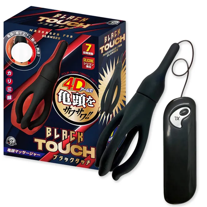 A-ONE Black touch 強烈震動 男用情趣按摩爪 龜頭刺激 馬眼棒 震動棒 情趣夢天堂 情趣用品 台灣現貨 歷史價格詳細信息