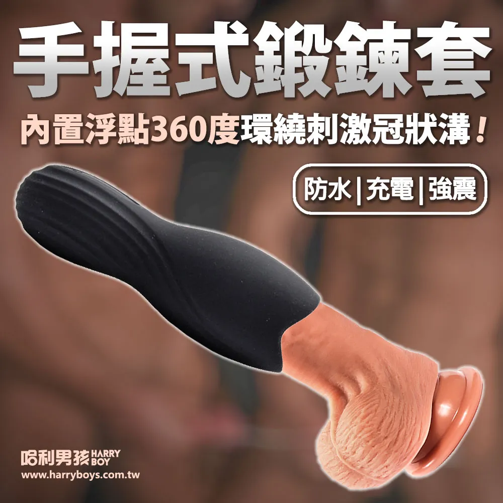 快感刺激 雙長短組 跳蛋 歷史價格詳細信息