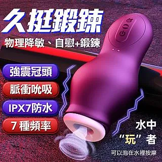 精選紫龍晶925銀項鍊（附鑑定書） 歷史價格詳細信息