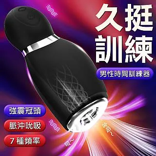 精選活勁腰部按摩器頸椎肩頸腰肌勞損按摩儀全身揉捏熱敷車載護腰靠墊 歷史價格詳細信息