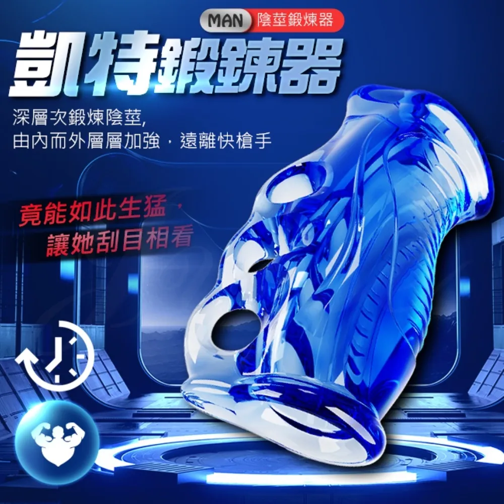 深層溝通：與靈魂對話【金石堂】 歷史價格詳細信息