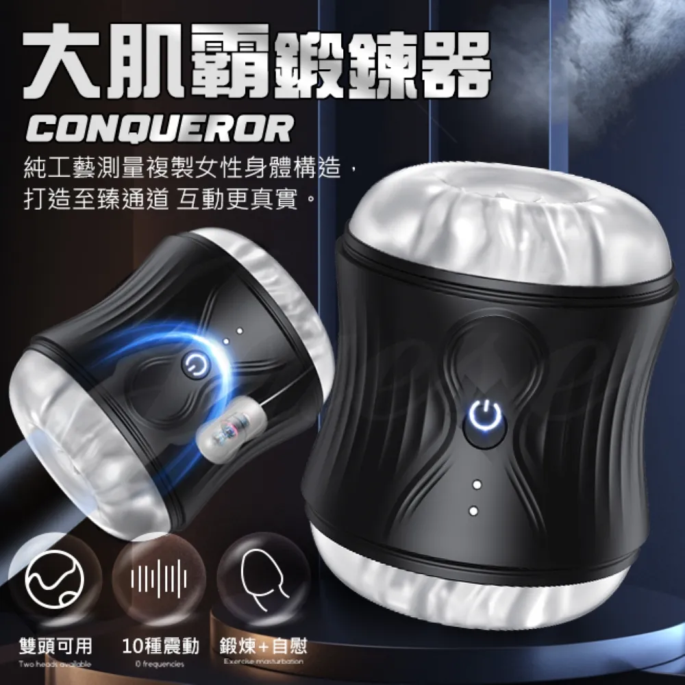 大肌霸 雕 白粉 肥仔系列 真圓元祖高達模型模型擺件雕像禮物 歷史價格詳細信息